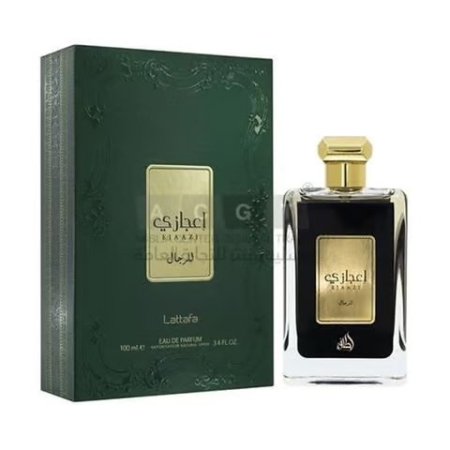 إعزازي للرجال – Ejaazi For Men